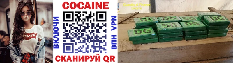 Как найти наркотики Дубовка ГАШИШ МАРИХУАНА Alpha-PVP МЕФ