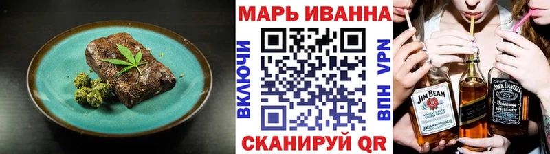Canna-Cookies марихуана  наркота  Дубовка 