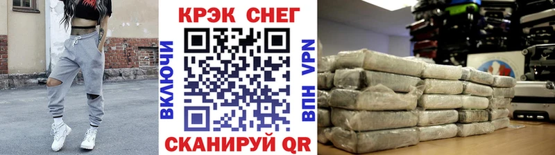 КОКАИН Колумбийский  Дубовка 