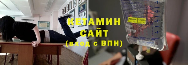 PSILOCYBIN Сатка