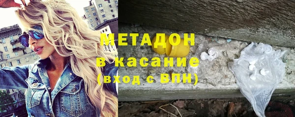 прущая мука Горнозаводск